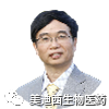 美迪西首席科学官——彭双清博士