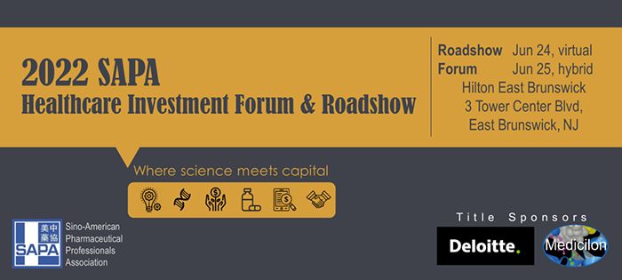 2022 SAPA Healthcare Investment Forum & Roadshow！.png