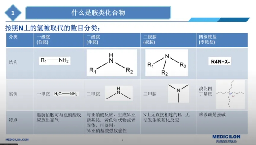 微信截图_20240929165642.png